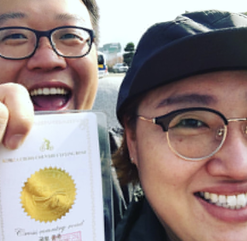 박준면 남편 정진영 혼인신고 인증 사진