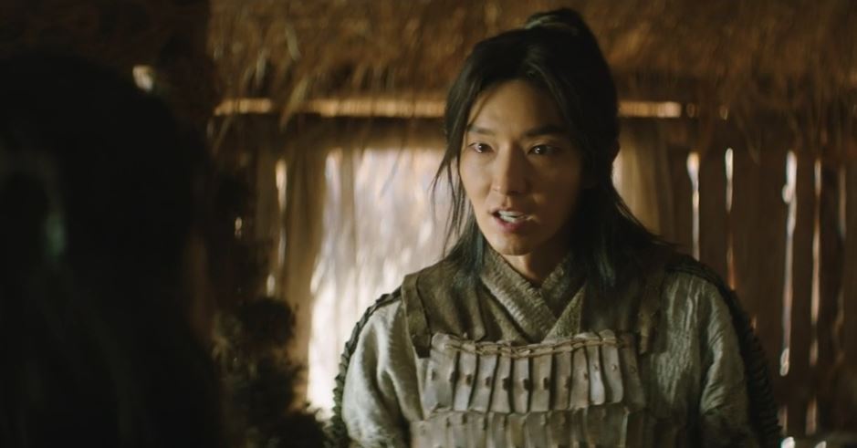 아라문의검_9회