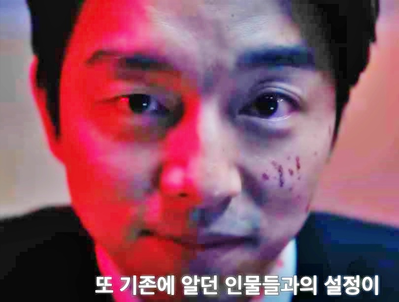 오징어게임-시즌2-모집자-양복남-장면