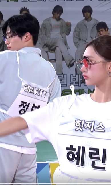 2025 아육대 라인업