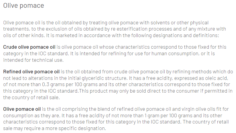 포마스 올리브 오일