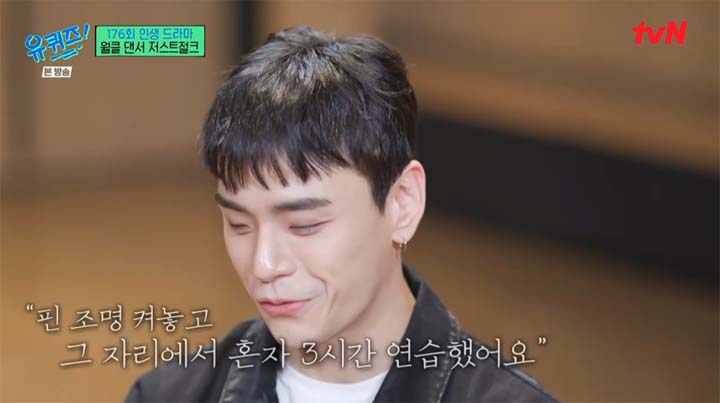 저스트절크