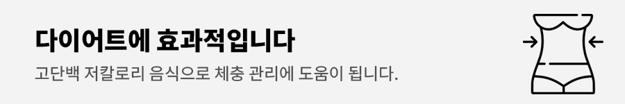 보리새우의 효능과 요리법, 부작용 알아보기