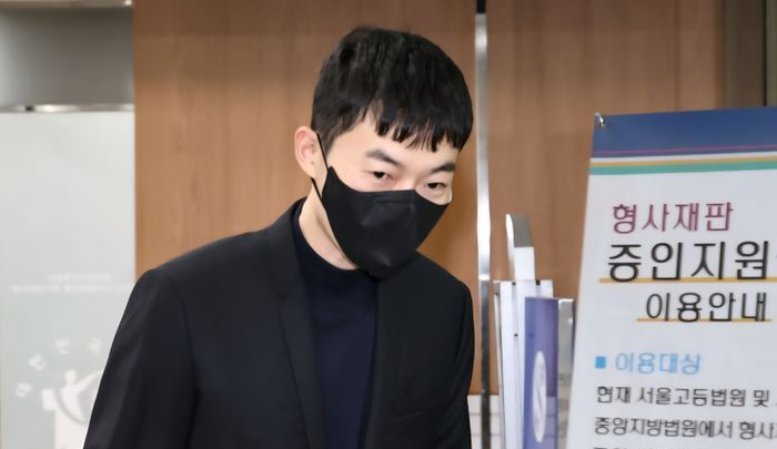현우진 수능 문항 거래 무죄, 1심 법원이 본 사적 거래 판단은? 참고 이미지 2