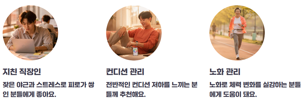 커큐민 효능, 부작용