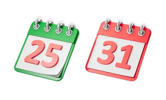 중국 숫자 암호