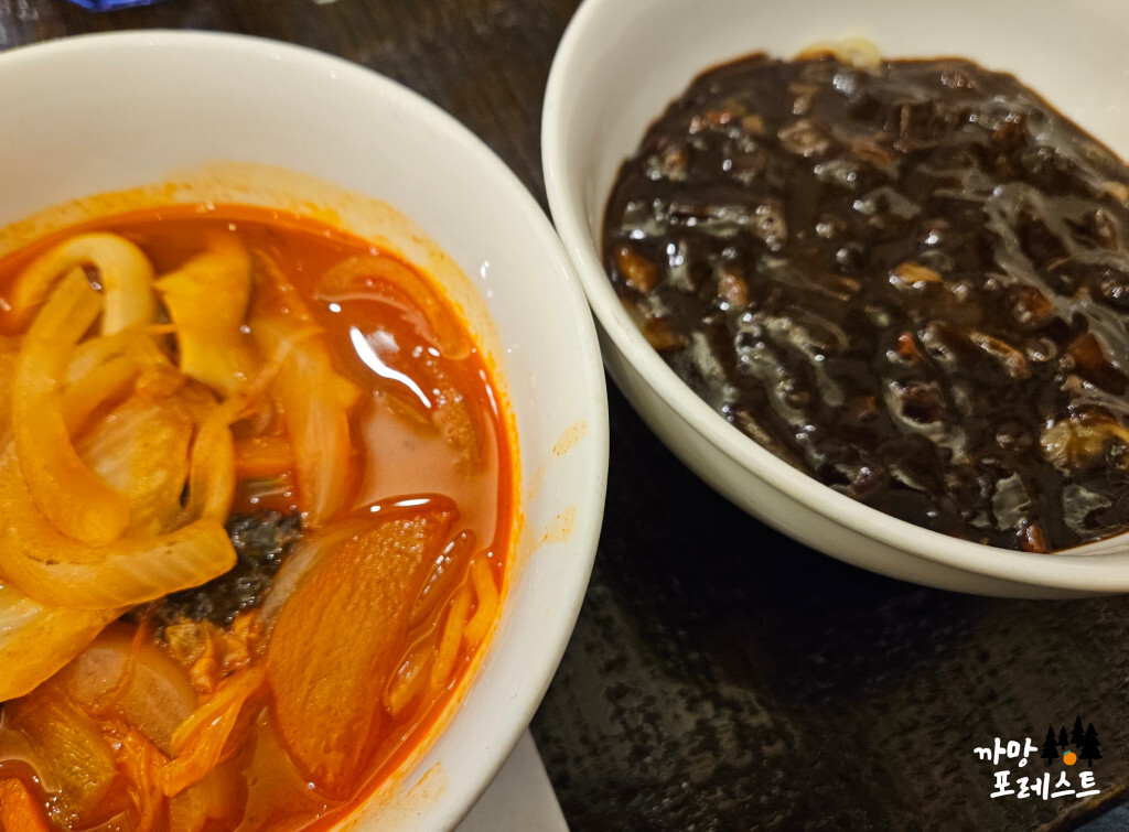 도화 중식집 짜장 짬뽕