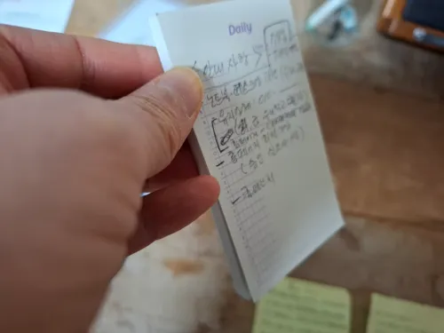 매트릭스 시스템의 구조를 파악하고 능동적인 선택을 기록하는 메모 (Hand holding note for Matrix Hacking interpretation)