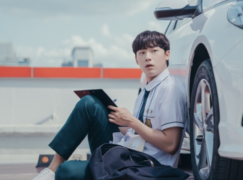 이도현 멜랑꼴리아