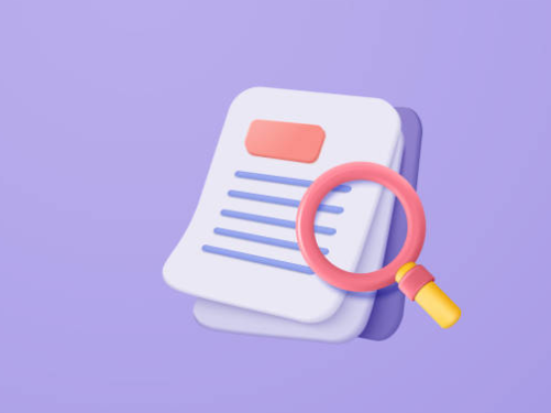 주민등록－사실조사