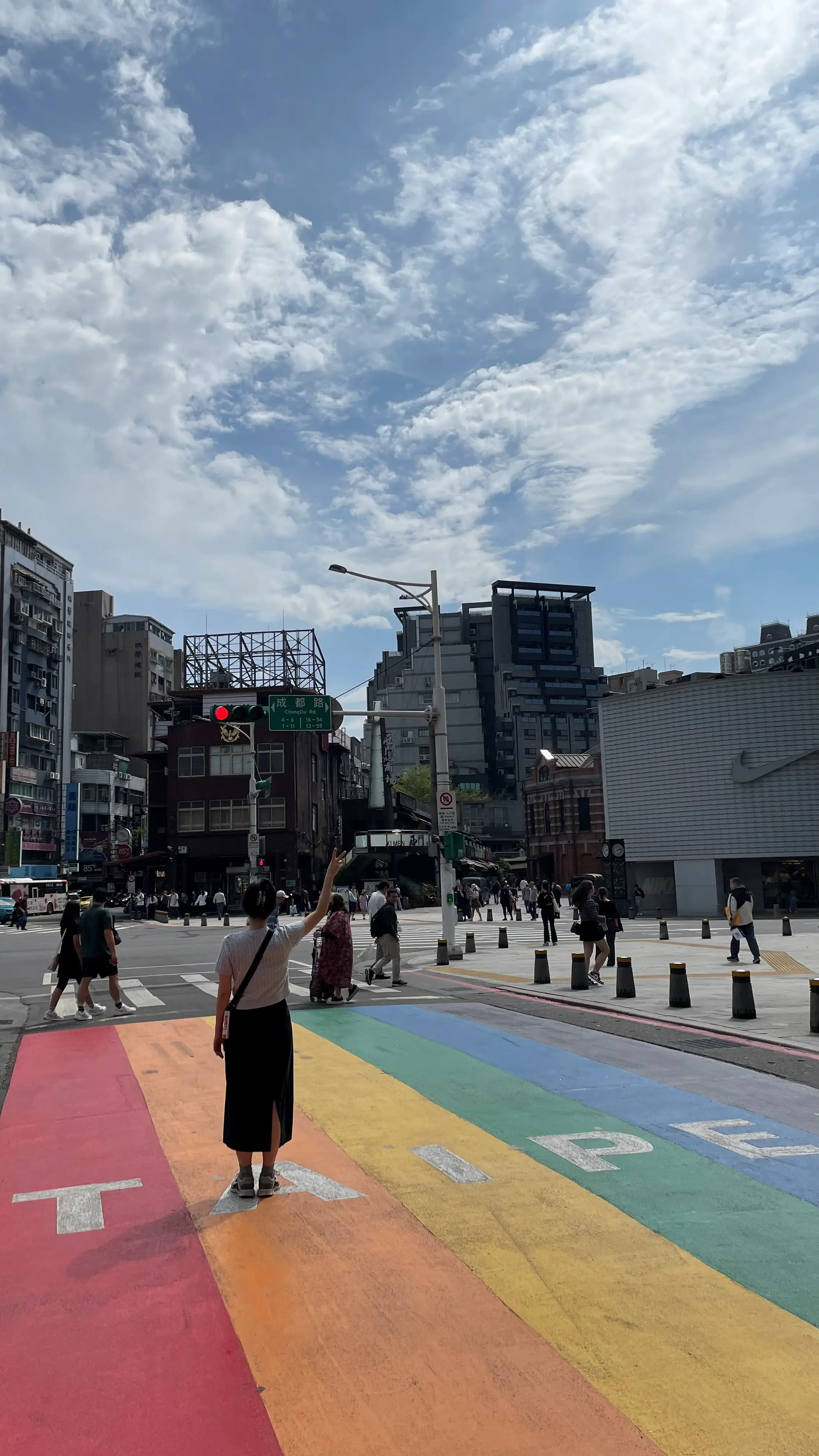 대만레인보우로드