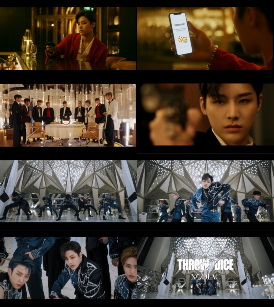 소디엑 ‘THROW A DICE’ 티저 캡쳐