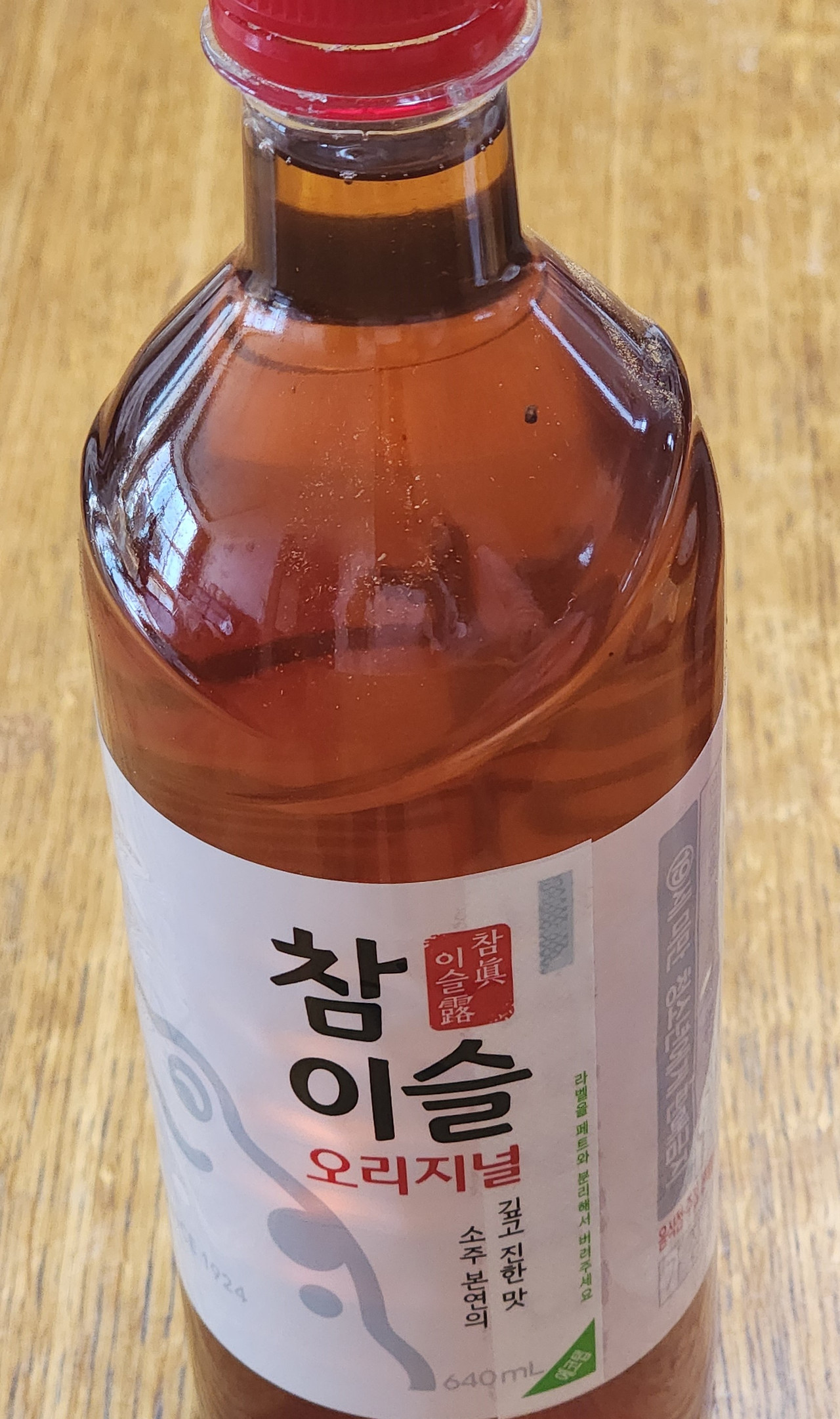 무화과 나무 기르기