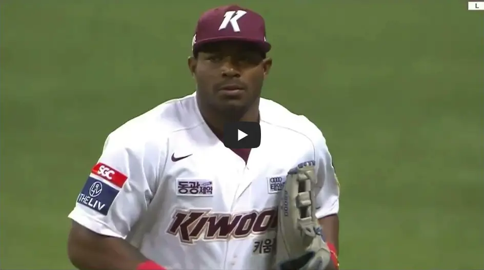 푸이그 홈 보살 영상