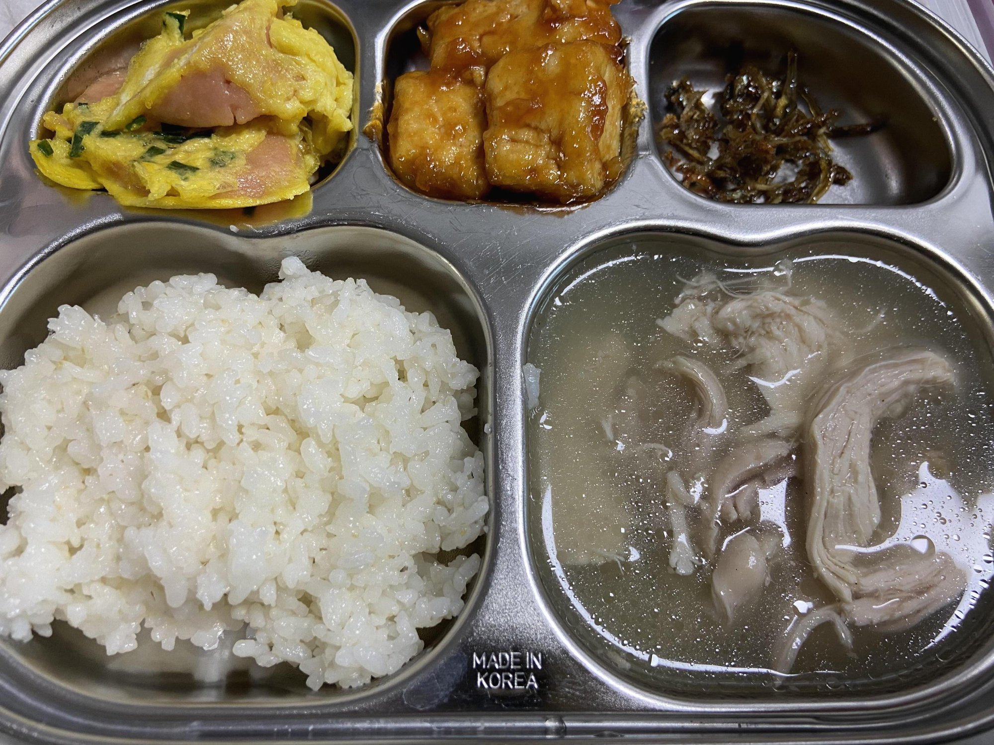 아이반찬