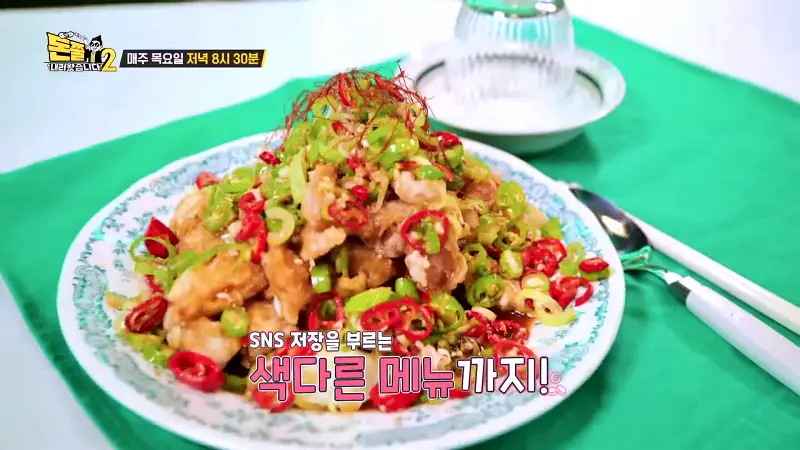 돈쭐내러왔습니다2 제13회 이영자 쏘영 먹갱 쑤다 만리 짜장면 1분에 4그릇, 매콤한 사천 조개볶음, 로제짬뽕, 유린기 맛집 구로 신도림역 위치