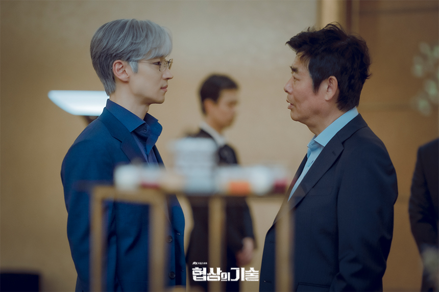 JTBC 토일드라마 '협상의 기술' 8화 하이라이트 분석 – 다도리조트 매각 향방은