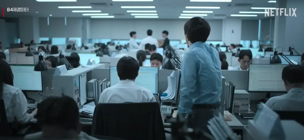 예고2