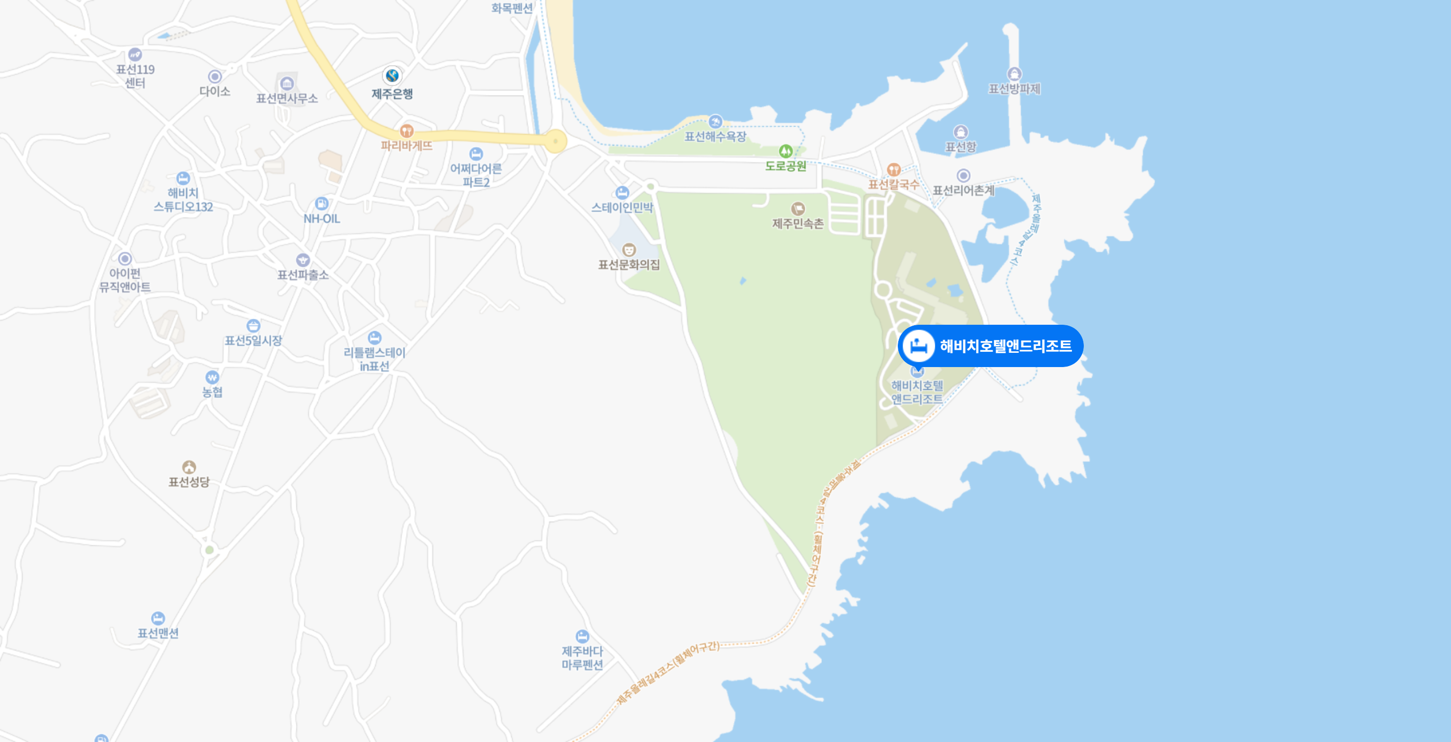 제주도 숙소