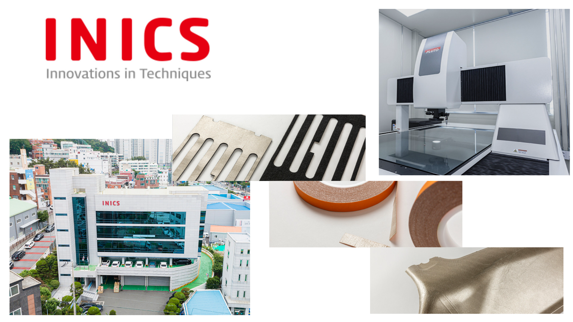 이닉스 회사 개요