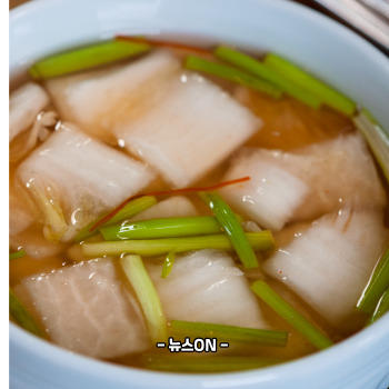 물김치 맛있게 담그는법