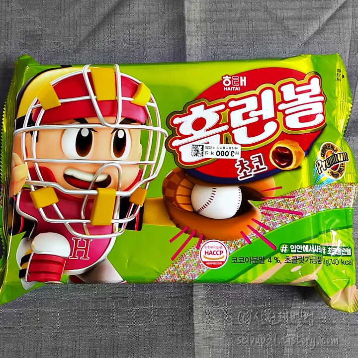 다이소 해태 홈런볼 초코