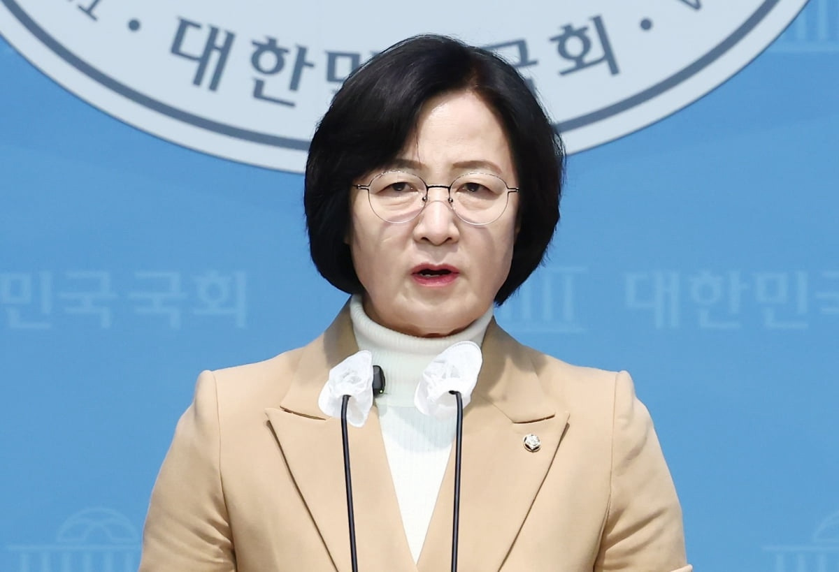 추미애 남편 아들 
