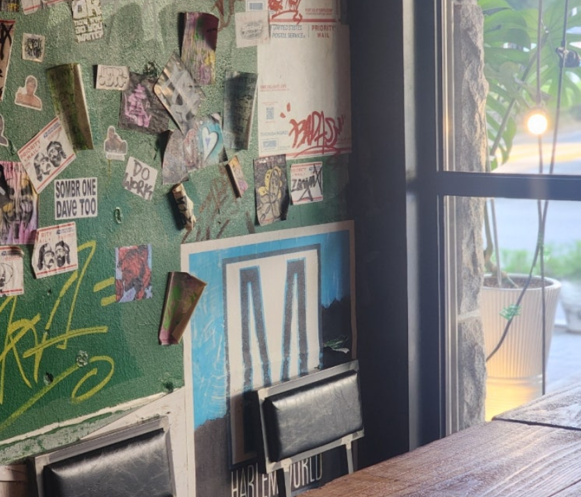 풍산역 위즈피자샵 밤가시점