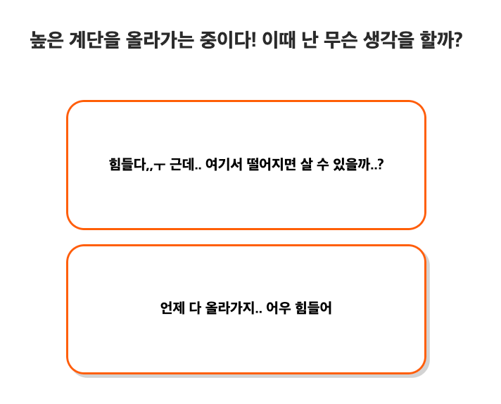 색조합 성격테스트 케이테스트 MBTI 유형(올리브 베이지 머룬 리넌)