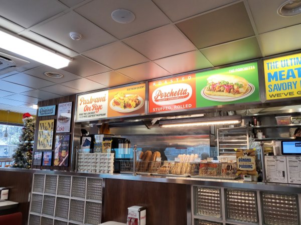 위트앤미트-내부1