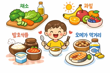 식단별로 정리한 아토피에 좋은 음식 구성 예시7