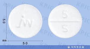 시그마트정 5mg