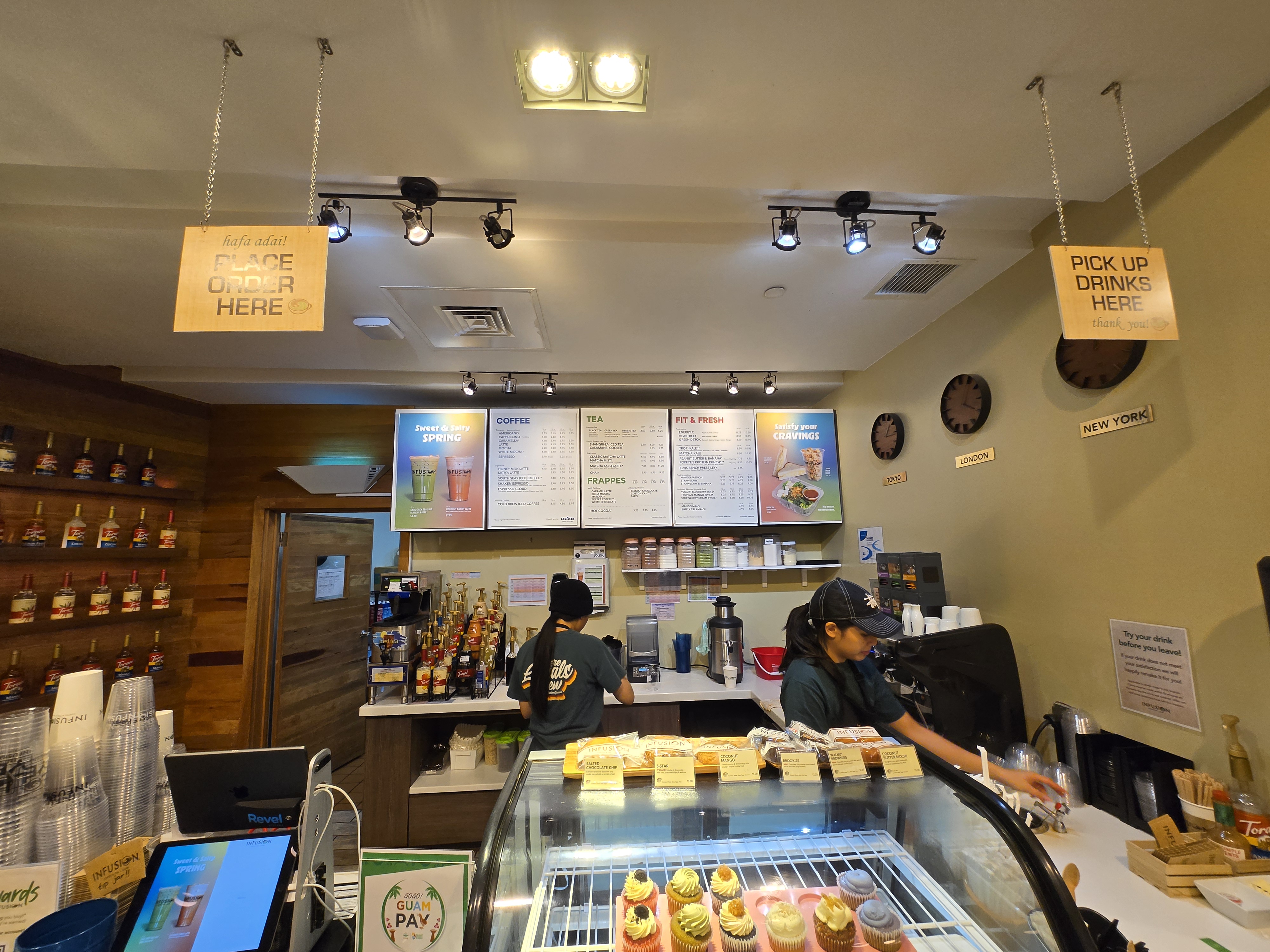 T 갤러리아 인퓨전카페