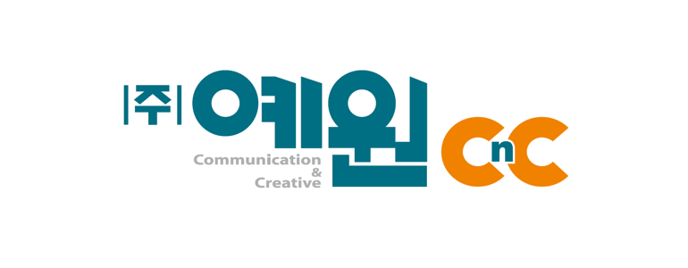 제주 제주시 현수막