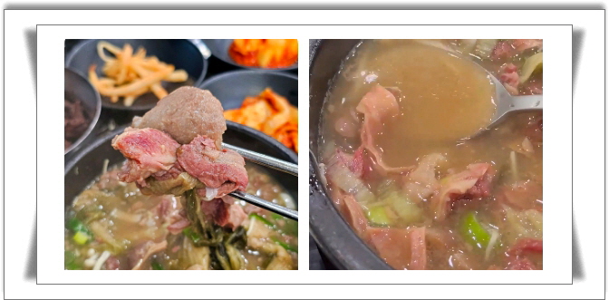 전현무계획2 수원 해장국 수육 수육무침 후기