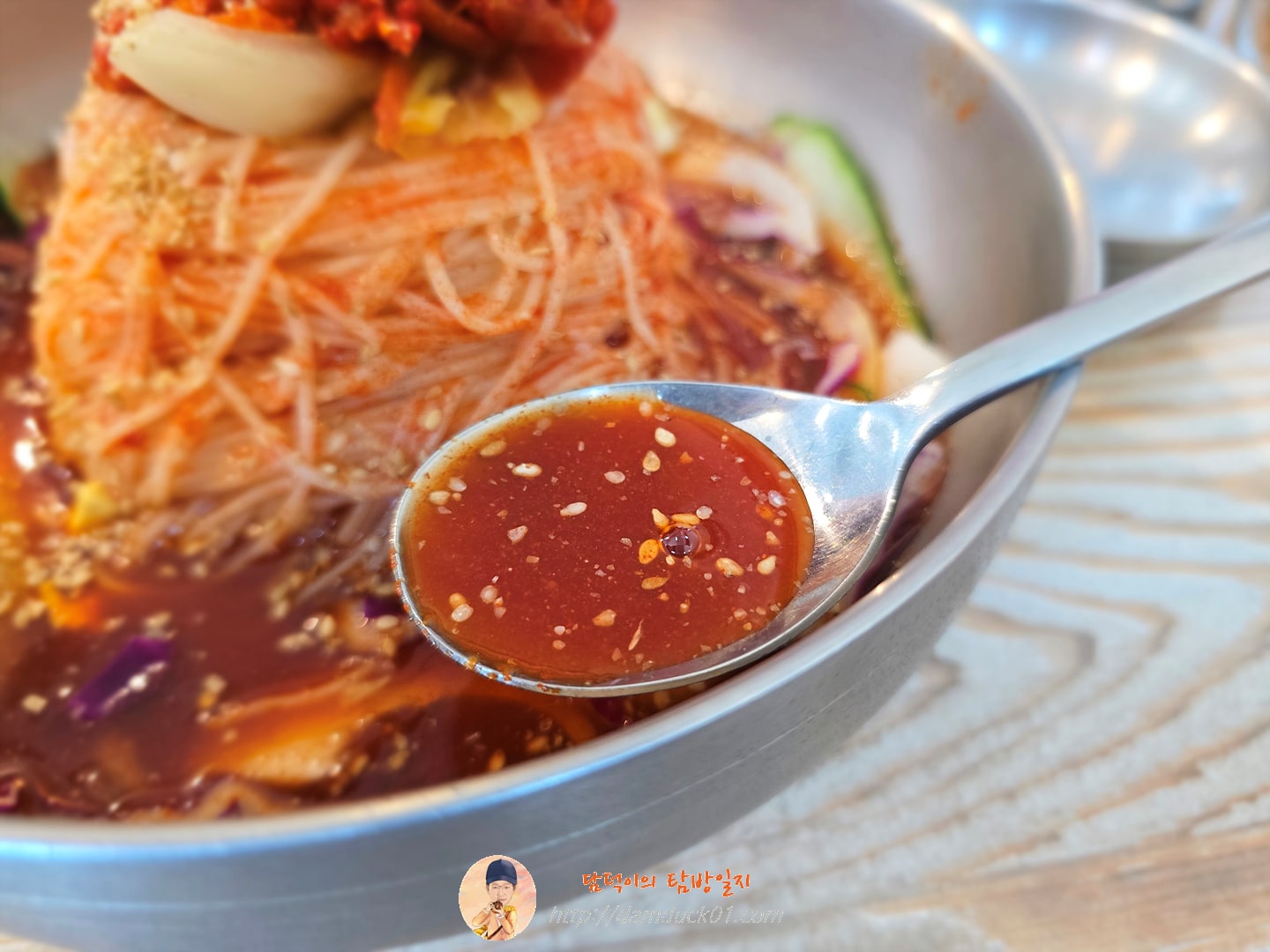 황태비빔국수