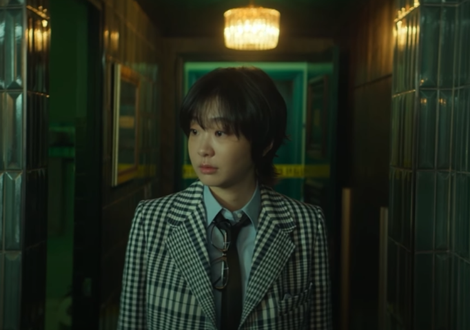 김다미 강치목 살인사건 추리