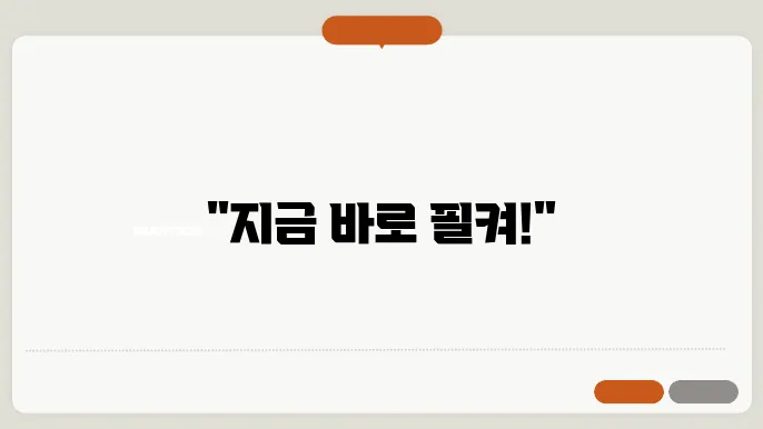 넷플릭스 영화 추천
