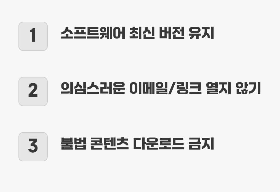 최고의 백신은 바로 &amp;#39;당신&amp;#39;입니다