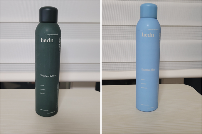 히든 바디로션 - 스포틸 그린, 에센틱 블루