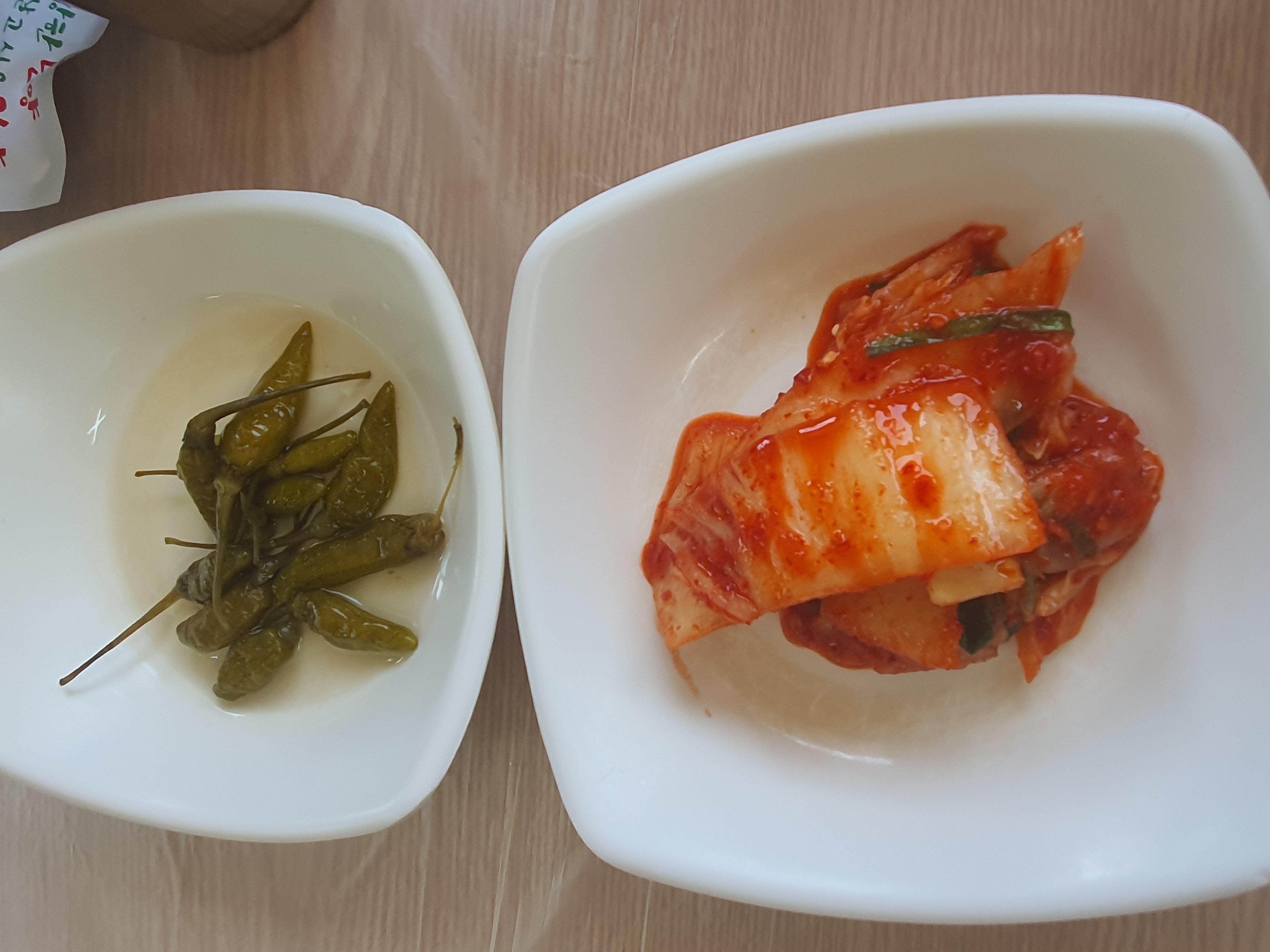한일맛집