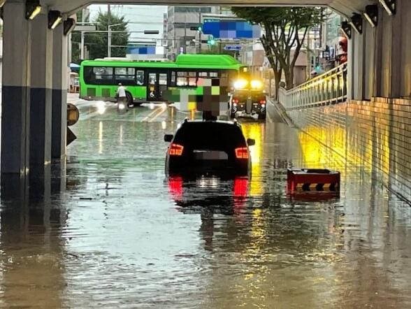 2024 장마기간, 안전수칙