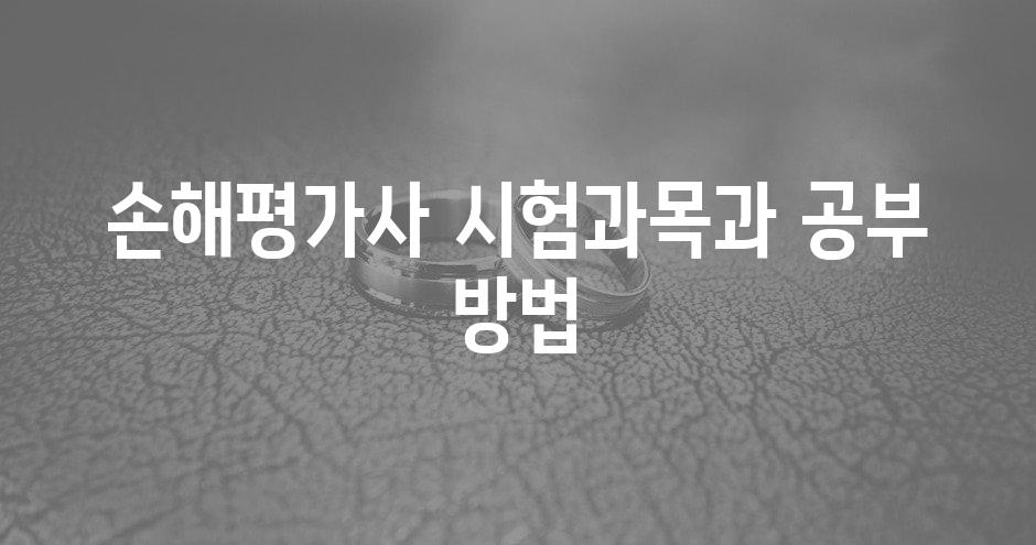 샘플 (68)