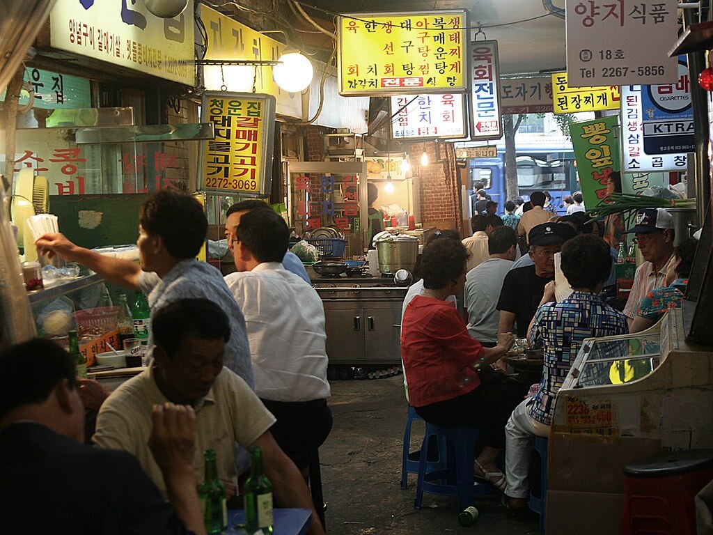 농축산물 할인 이벤트 공식 신청처
