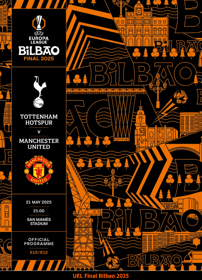 유로파리그 포스터