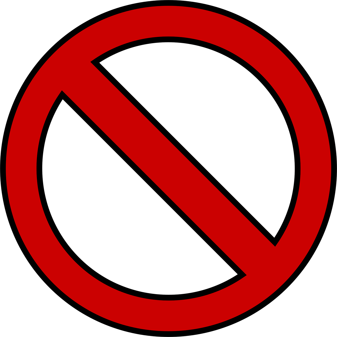 티스토리 전면광고 설정 제한