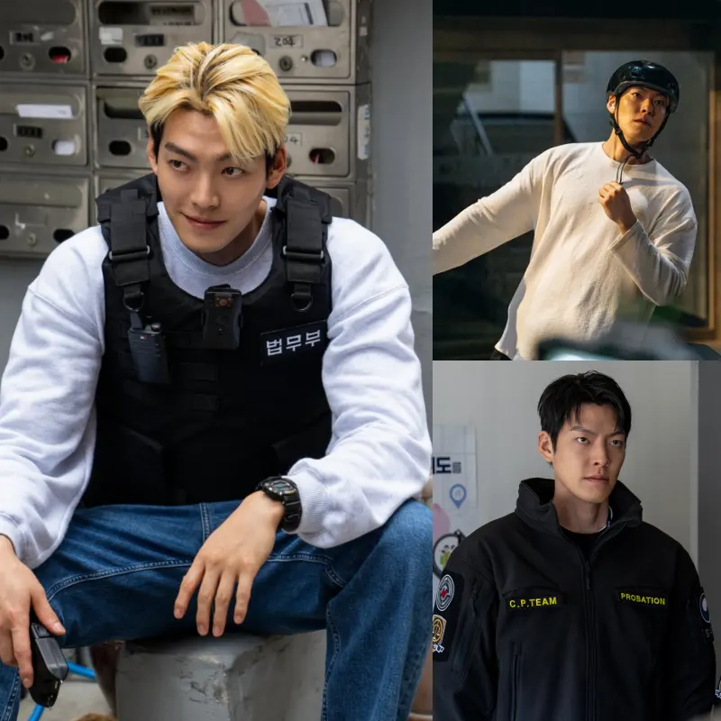 넷플릭스 무도실무관에서 이정도를 맡은 김우빈