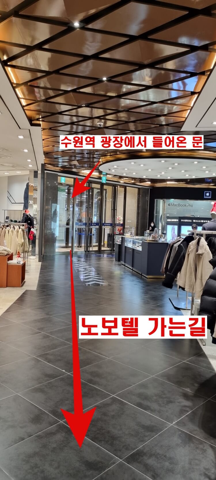 수원역-광장에서-애경백화점-들어와서-사진