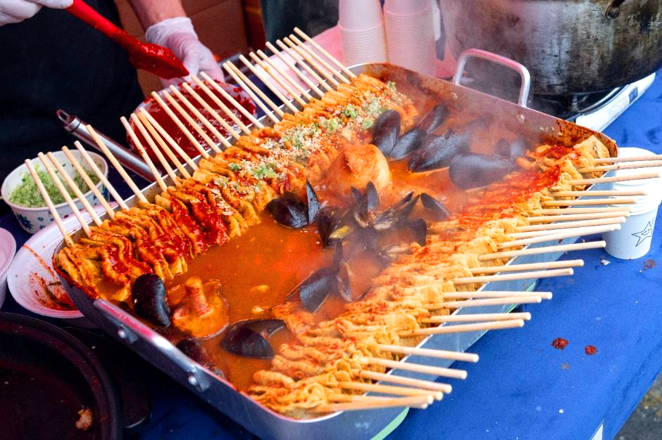 제천 빨간오뎅 축제