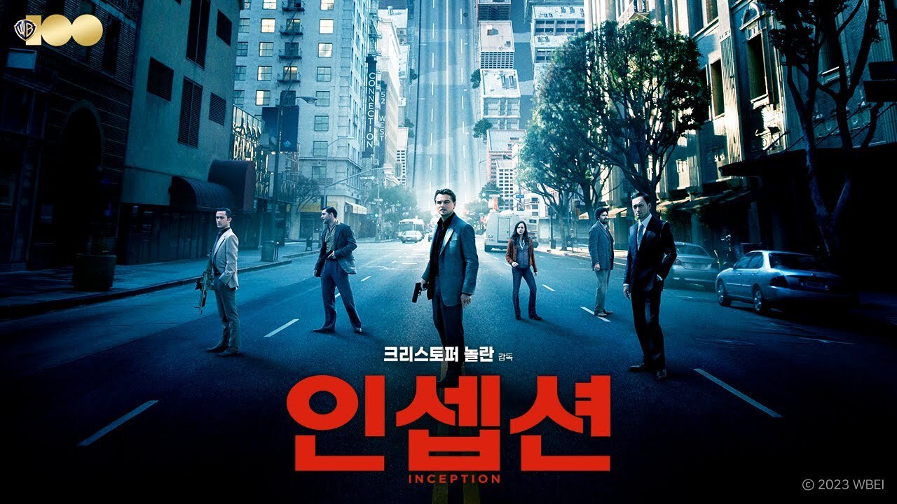 넷플릭스, 추천 영화